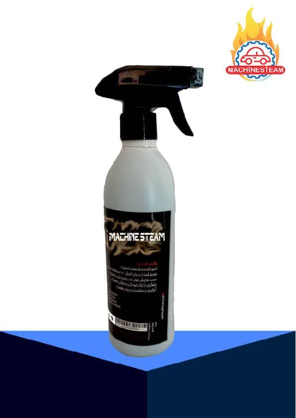 سرامیک فوری بدنه ماشین استیم - Image 4