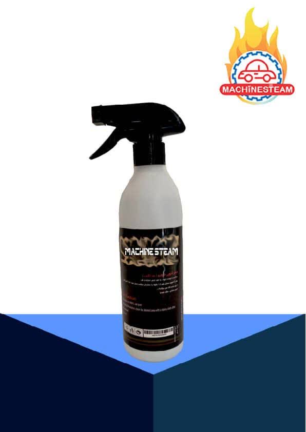 سرامیک فوری بدنه ماشین استیم